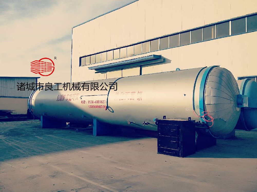 滅菌成本2分錢(qián)，適用于各種菌類(lèi)：羊肚菌、香菇、木耳、杏鮑菇、金針菇、赤松茸、海鮮菇、秀珍菇、天麻、桑黃、靈芝、銀耳等